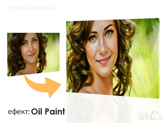 Картина с дигитално рисувана снимка, снимка 1