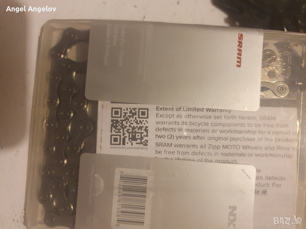 комплект sram sx за 1х12, снимка 1