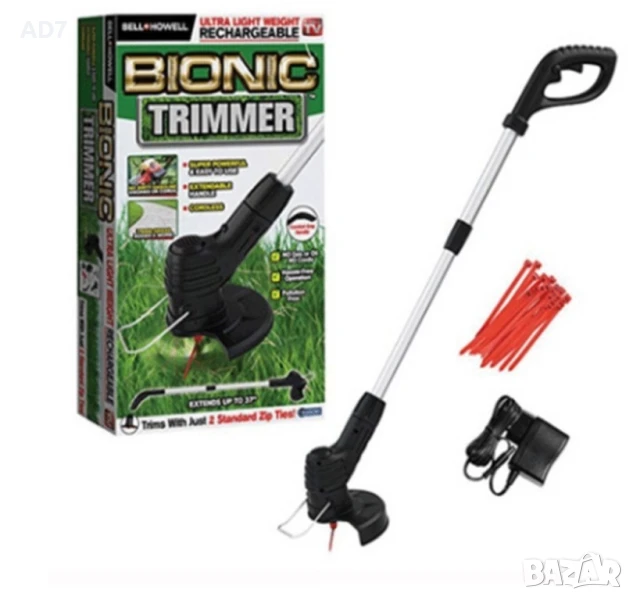 Акумулаторна ръчна градинска косачка за трева B i o n i c Trimmer, снимка 1