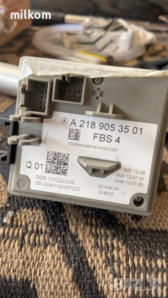 A2189053501, снимка 1