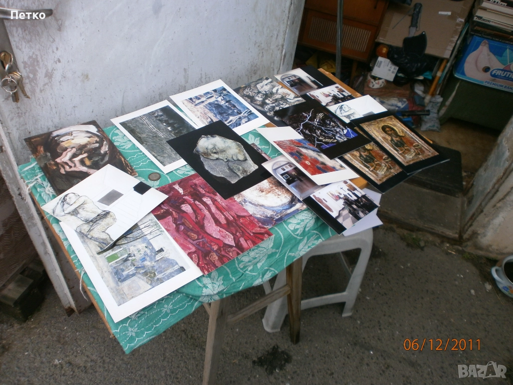 Светлин Русев  16 броя, снимка 1