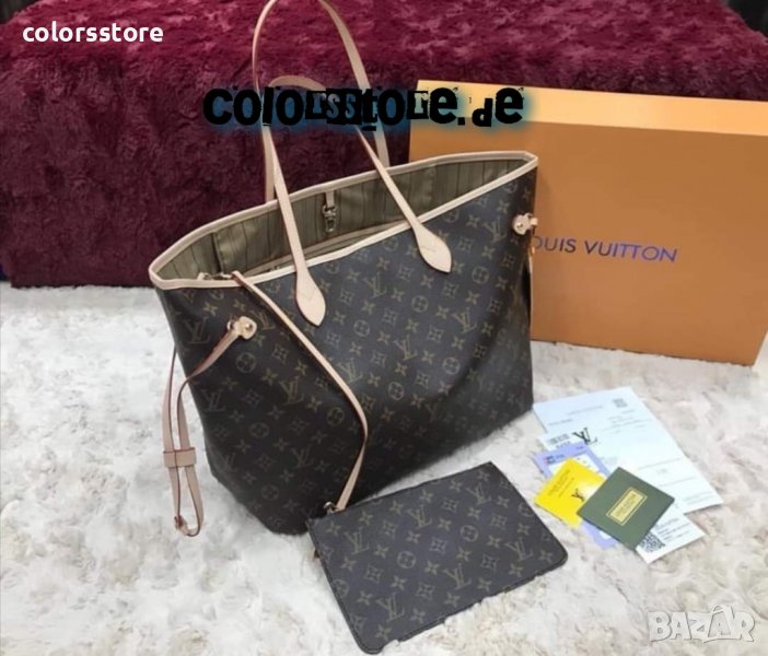 Чанта Louis Vuitton Neverfull код DS 137, снимка 1