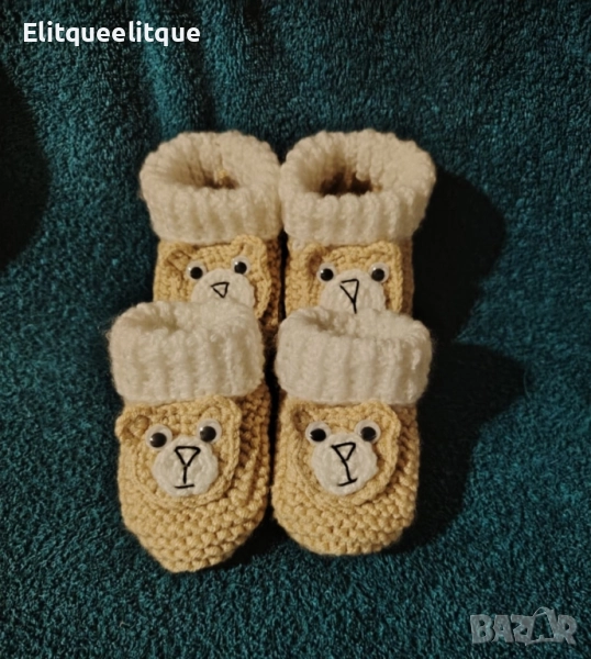 плетени терлици , снимка 1