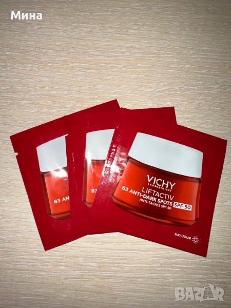 Кремове за лице , снимка 1