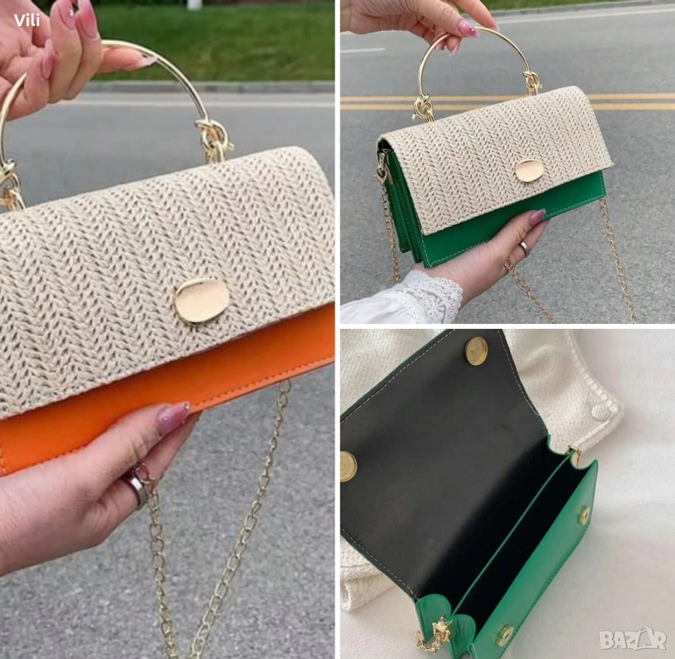 Дамски чанти с две отделения , снимка 1