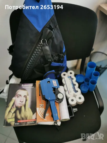 ЛОТ от чанта,термо ролки,машинка за цени и др., снимка 1