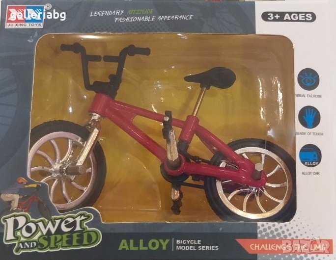 Метално колело BMX, снимка 1