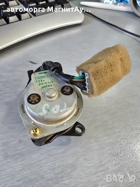 1730000741 Датчик температура Land Rover - DISCOVERY Mk II (L318), снимка 1