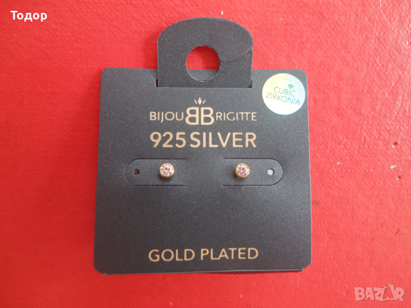 Позлатени сребърни обеци обици Bijov Brigite , снимка 1