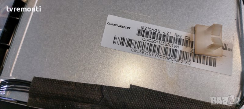 LED подсветка за дисплей M215HGE-L21 rev.c2 за телевизор CROWN модел LED22185, снимка 1