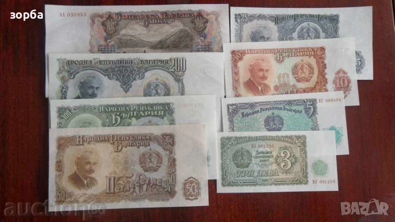 БЪЛГАРИЯ СЕТ 3, 5,10,25,50,100,200,500 ЛЕВА 1951 UNC, снимка 1