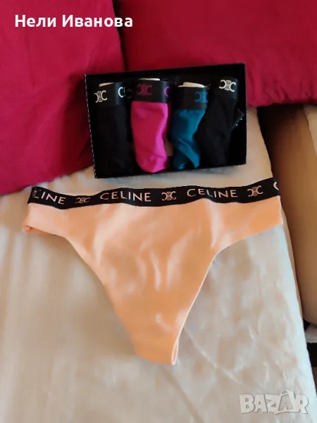 Дамско бельо , снимка 1