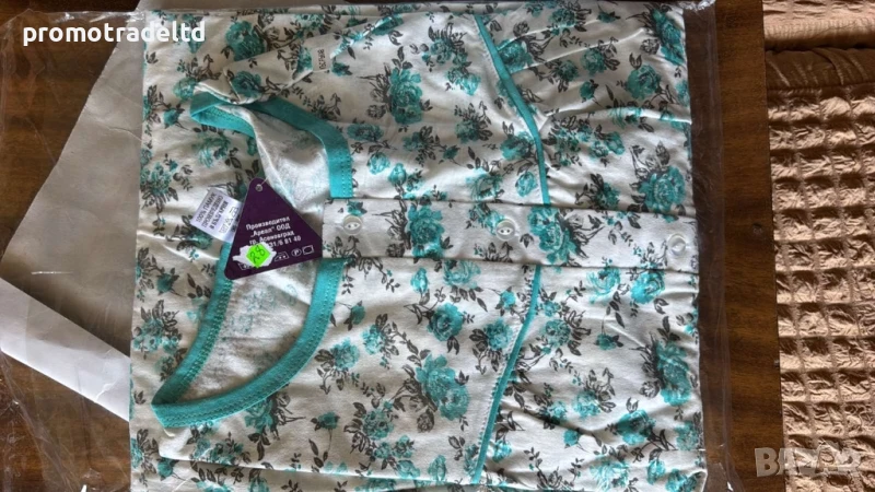 Нощница трико къс ръкав Ареал Areal, снимка 1