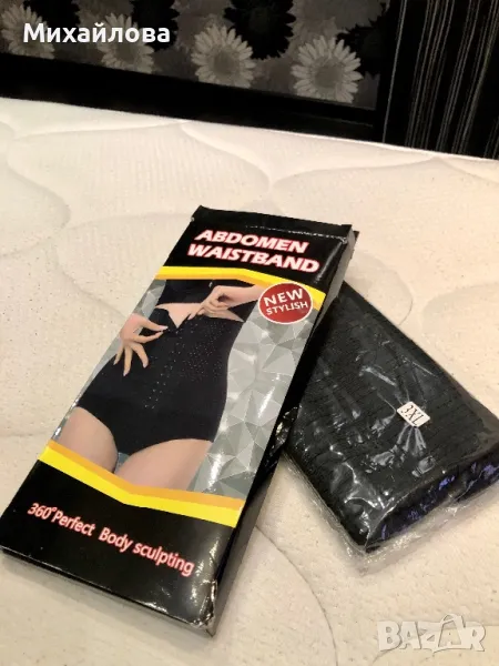 КОЛАН ЗА ПРИБИРАНЕ И СТЯГАНЕ НА КОРЕМА, снимка 1