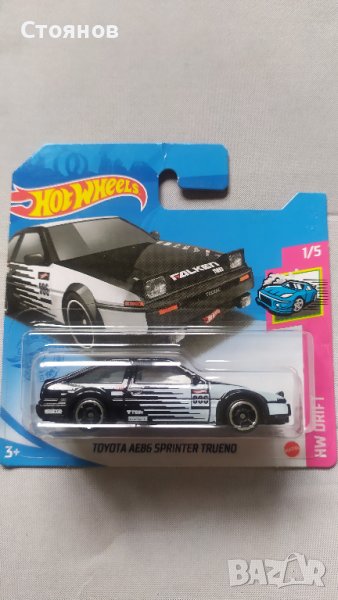 Hot Wheels Toyota AE86 Sprinter Trueno, снимка 1