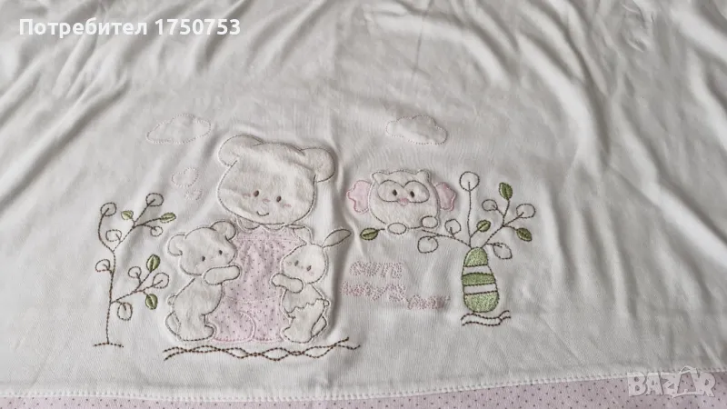 2бр. памучна пелена с подарък, снимка 1