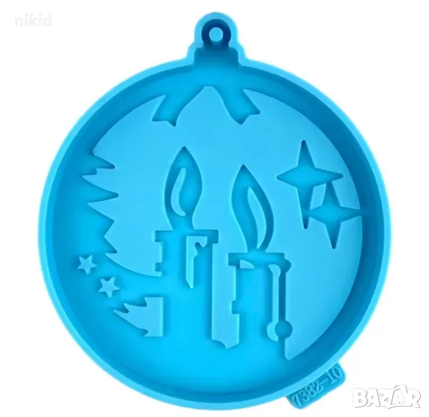 Коледна топка играчка със свещ свещи силиконов молд основа форма висулка фондан смола шоколад, снимка 1