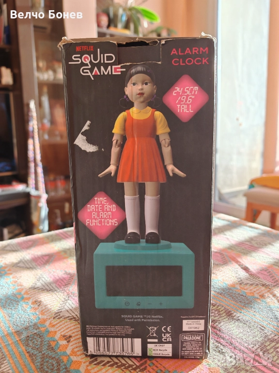 Продавам оригинален будилник Squid Game – Young-Hee (Paladone), снимка 1