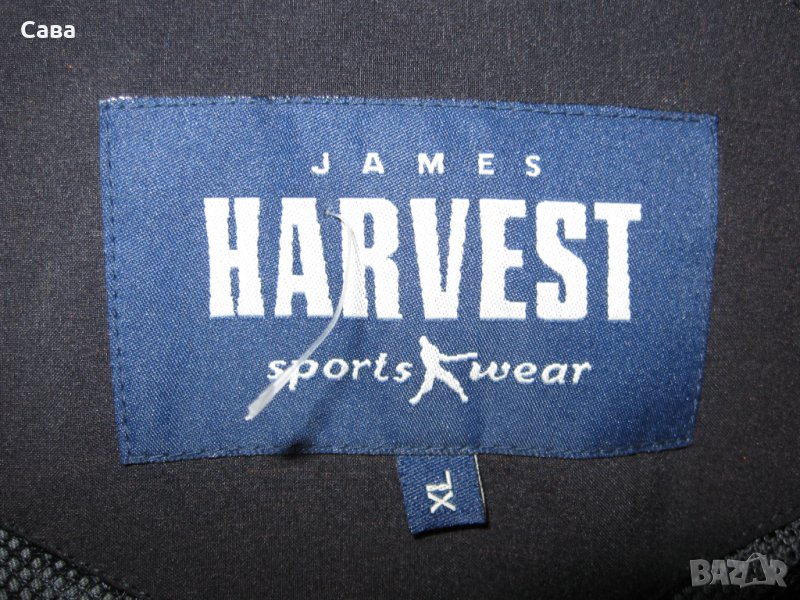Спортно горнище J.HARVEST   мъжко,ХЛ-2ХЛ, снимка 1