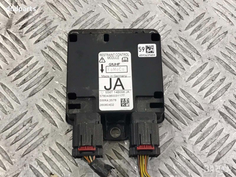 Модул Mazda 2,1.3i,2006г., снимка 1