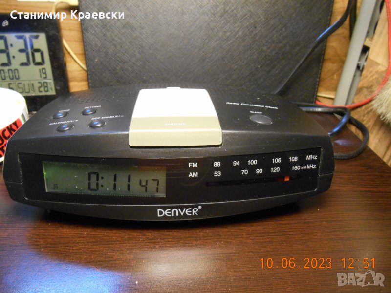 Denver RCR-200 clock-radio-alarm, снимка 1