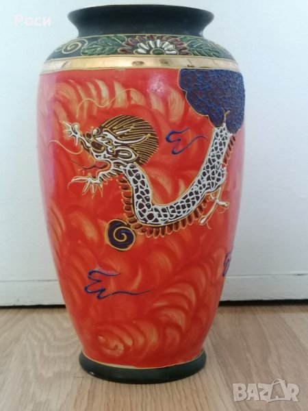 Ваза със позлатен кант, снимка 1