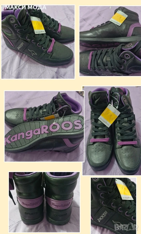 Kangaroos 40 номер, снимка 1