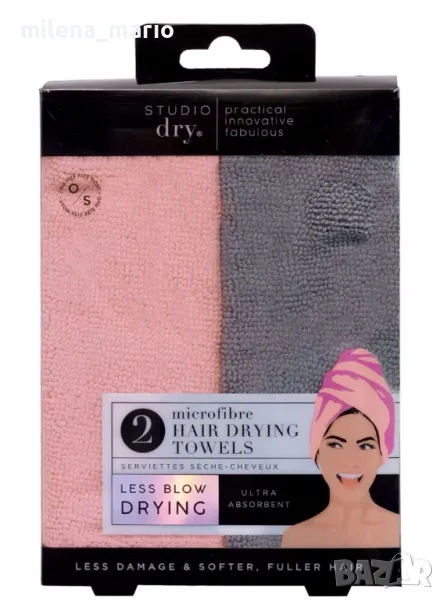 Комплект 2 бр. микрофибърна кърпа за коса , снимка 1