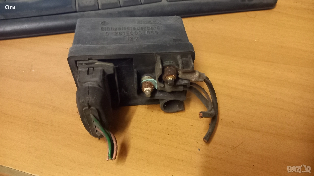 Реле подгрев за Ситроен,Пежо и Фиат 0 281 003 009, снимка 1