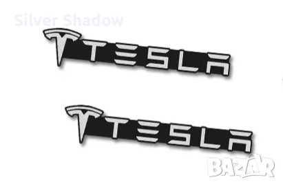 Нови алуминиеви емблеми ”TESLA” - 47 мм. / 8 мм., снимка 1