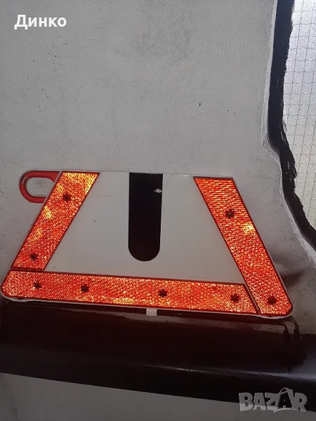 Сгъваем триъгълник мерцедес- бенц, снимка 1