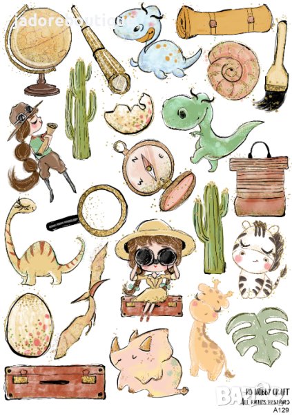 Стикери за декорация планер скрапбук Сафари самозалепващ лист А5 , снимка 1