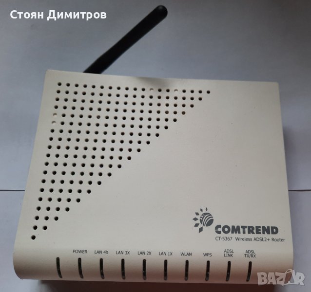 Comtrend CT-5367 ADSL2+ Router, снимка 1