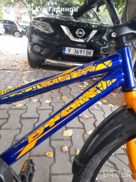 Детски велосипед  BYOX MASTER PRINCE 20" СИН, снимка 1