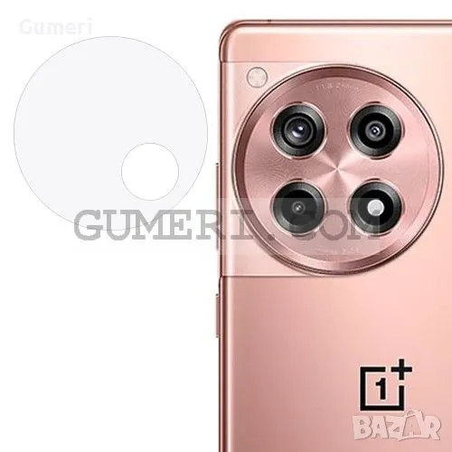 OnePlus 12R Протектор За Камерата - Закалено Стъкло, снимка 1