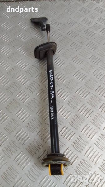 Обтегач врата Mercedes S-Class W221 2007г.(задна дясна)	, снимка 1