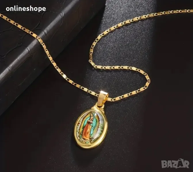 Златист Религиозен Амулет / Колие - Дължина 50см, снимка 1