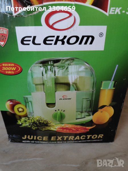 Продавам сокоизтисквачка ЕЛЕКОМ , снимка 1