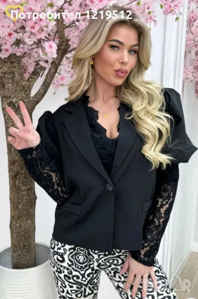 Дамски сака, снимка 1