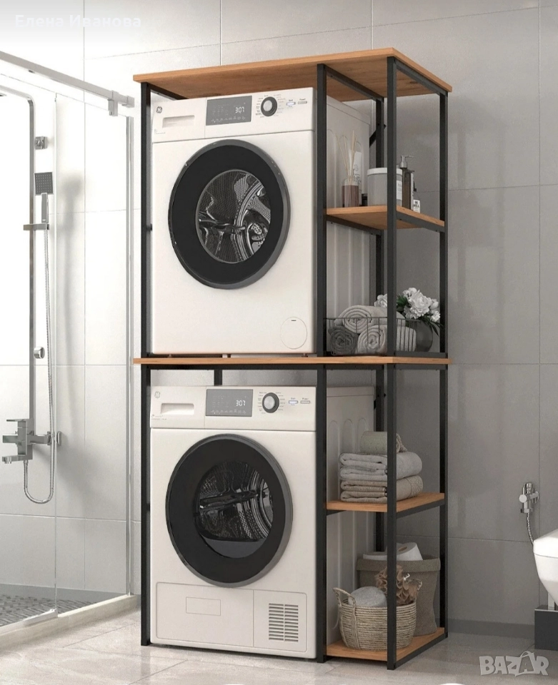 Шкаф за пералня и сушилня, имаме и други цветове , снимка 1