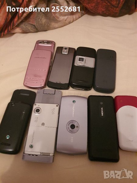 Телефони nokia samsung sony ericsson, снимка 1