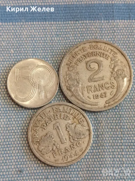 Три монети от цял свят ФРАНЦИЯ, ЧЕХИЯ стари за КОЛЕКЦИЯ ДЕКОРАЦИЯ 30227, снимка 1