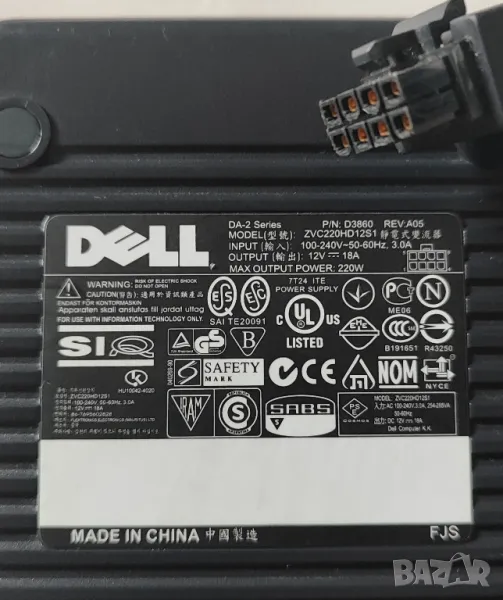 Оригинално зарядно DELL 12V / 18A / 220W 8 PIN, снимка 1