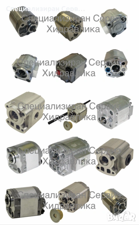 Хидравлична помпа, хидравлични помпи, WP01B1, за падащ борд, снимка 1