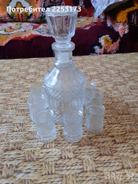 Соц.гарафа за ракия с 9 чаши, снимка 1