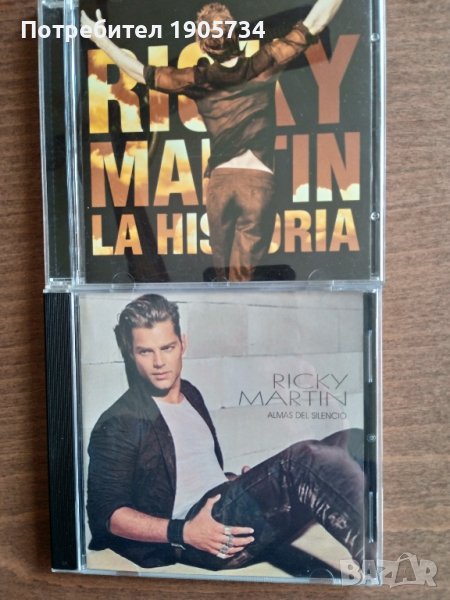 Ricky Martin , снимка 1