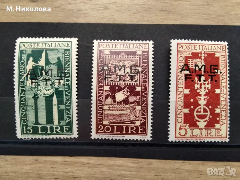 Италия 1949, снимка 1