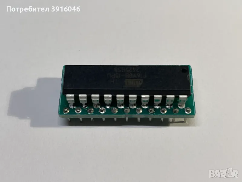 Заместител на CM633 за Правец8., снимка 1