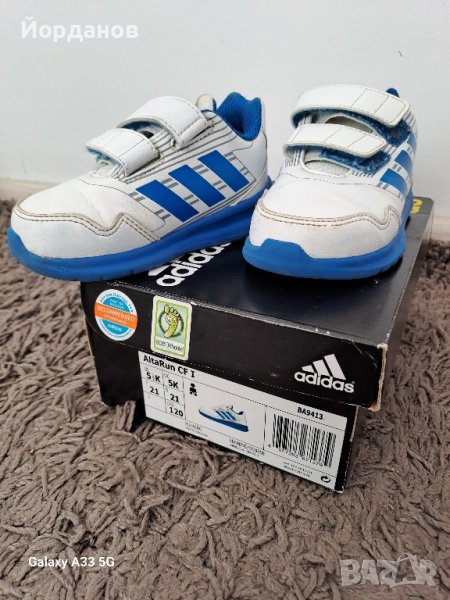 Adidas маратонки, снимка 1