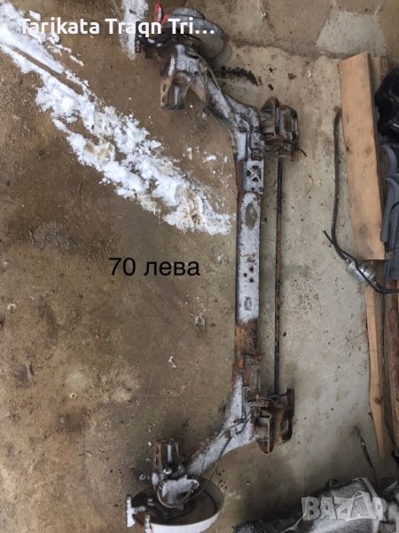 Части за Ауди А4 Б5 1998г., снимка 1